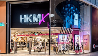 Utrecht HKMX Hoog Catharijne